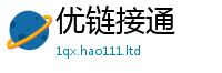 王中王493333WWW马头诗虽2025新奥天天开好彩新奥彩免费版